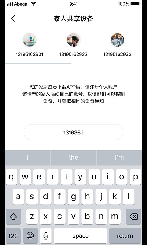 12Bet官网电脑网址安卓通用版V19.2.30